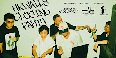 Hauptbild für HKWALLS 2024 Closing Party Hosted By FADER CREW