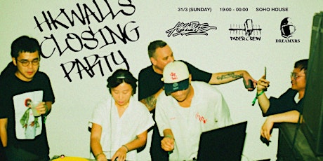 HKWALLS 2024 Closing Party Hosted By FADER CREW