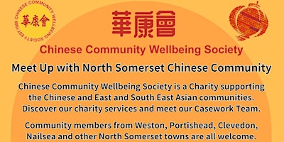 Imagem principal do evento Meet Up with North Somerset Chinese Community