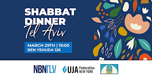 Spring Shabbat Dinner (29.03) primary image