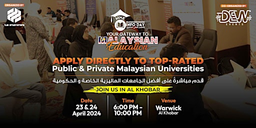 Imagem principal de التعليم العالي في ماليزيا | MALAYSIAN HIGHER EDUCATION INFO DAY: AL KHOBAR