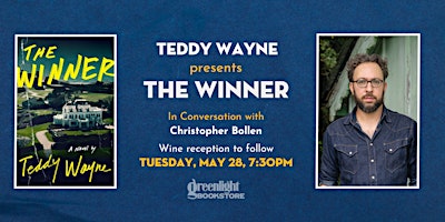 Book Event: Teddy Wayne primary image