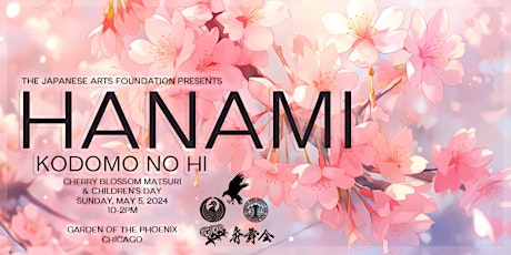 Imagem principal do evento Hanami & Kodomo no Hi