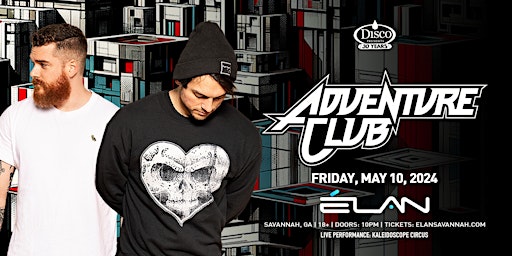 Primaire afbeelding van Adventure Club at Elan Savannah (Fri, May 10th)