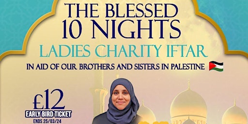 Imagem principal do evento The Blessed 10 Nights