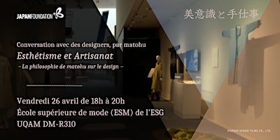 Imagem principal do evento Esthétisme et artisanat   – La philosophie de matohu sur le design –