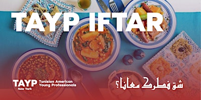 TAYP NYC | Tunisian Iftar primary image