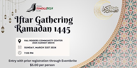 Iftar Gathering - Ramadan 1445
