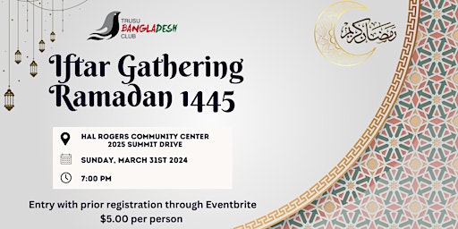 Image principale de Iftar Gathering - Ramadan 1445