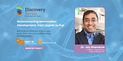 Primaire afbeelding van Discovery Series with Dr. Jay Shendure