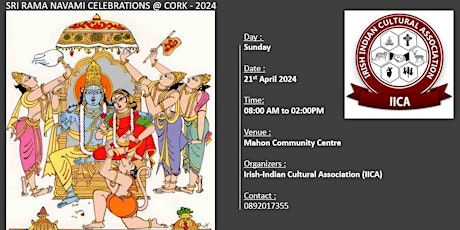 Sri Sita Rama Kalyanam - Cork 2024