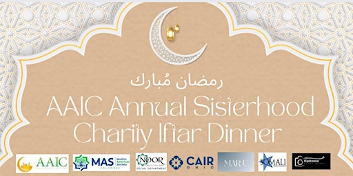AAIC Annual Sisterhood Iftar Dinner primary image