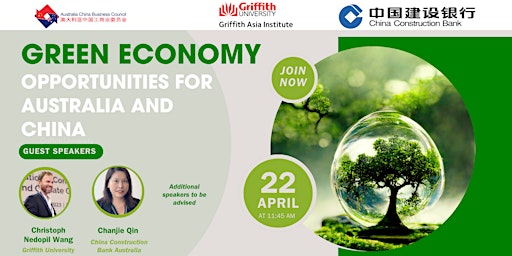 Image principale de ACBC QLD & GAI | Green Economy - Opportunities for Australia  and China