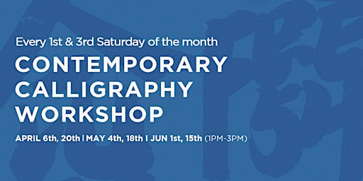 Contemporary Calligraphy Workshop primary image