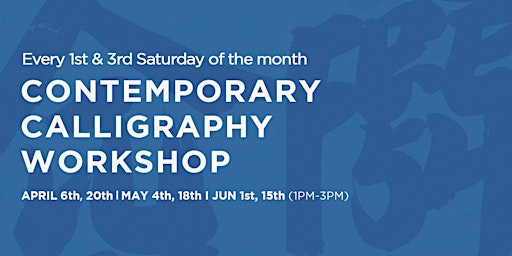 Image principale de Contemporary Calligraphy Workshop