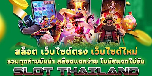 Hauptbild für musang4d >> Situs Judi Slot Gacor Online Resmi Hari Ini Gampang Maxwin