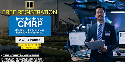 Primaire afbeelding van Introduction to Certified Maintenance and Reliability Professional (CMRP)