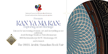 Kan Ya Ma Kan- Exploring Arab Heritage