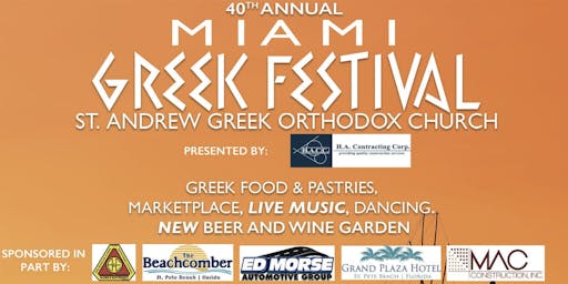 Miami Fl Greek Festival Events Eventbrite