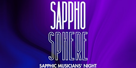 SapphoSphere primary image