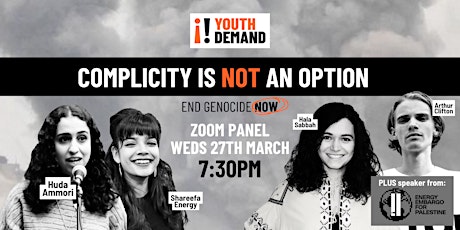 Hauptbild für Youth Demand - Complicity Is Not An Option
