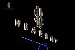 Hearsay Gastropub - VIP Passes primary image