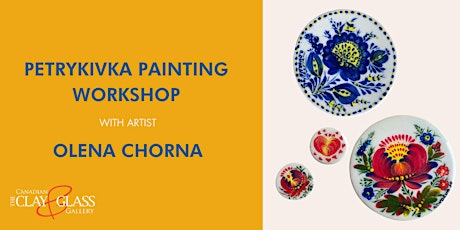 Imagem principal do evento Petrykivka Painting Workshop with Olena Chorna