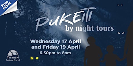 Pukeiti by Night Tours (Wed 17th April)