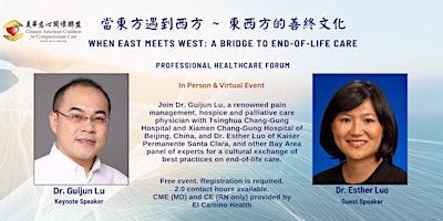 Imagem principal do evento When East Meets West: A Bridge to End-of-Life Care