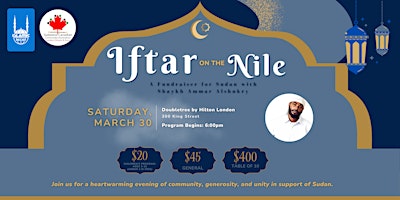 Fundraiser for Sudan with Shaykh Ammar Alshukry| London primary image