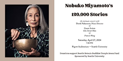 Hauptbild für Nobuko Miyamoto Concert