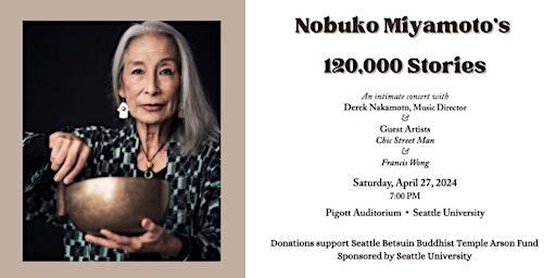 Nobuko Miyamoto Concert primary image