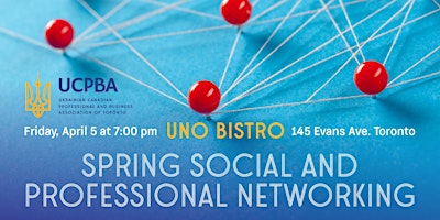 Hauptbild für Spring Social and Professional Networking - UCPBA.ca