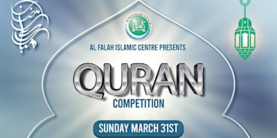 Primaire afbeelding van Ramadan Quran Competition - Al Falah Islamic Center