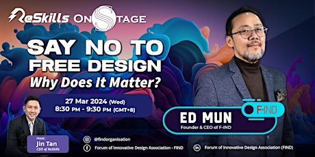 Say No To Free Design - Why Does It Matter? primary image