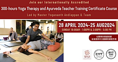 Primaire afbeelding van 300-hours Yoga Therapy and Ayurveda Teacher Training Certificate Course