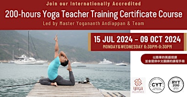 200-hours Yoga Teacher Training Certificate Course primary image