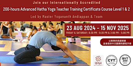 200-hours Advanced Hatha Yoga Teacher Training Course Level 1& Level 2