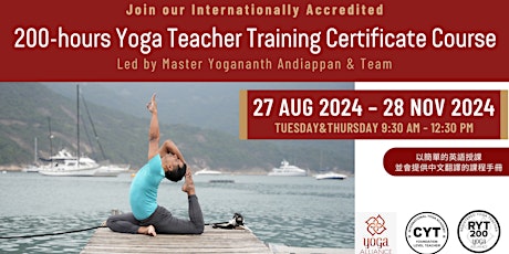 200-hours Yoga Teacher Training Certificate Course