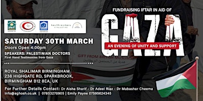 Primaire afbeelding van Gaza Fundraising Iftar, Birmingham