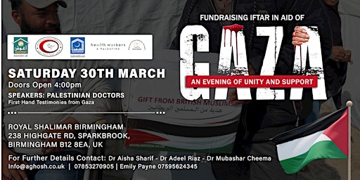 Primaire afbeelding van Gaza Fundraising Iftar, Birmingham