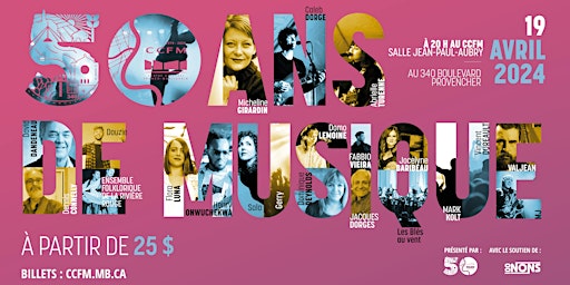 Imagem principal de 50 ANS DE MUSIQUE AU CCFM