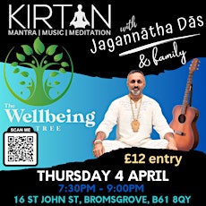 Kirtan with Jagannatha Das | Mantra Music Mediation