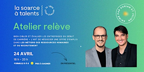 Atelier Relève: percer dans les métiers des ressources humaines