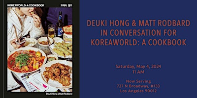 Immagine principale di Koreaworld: A Cookbook / Author Event & Book Signing 