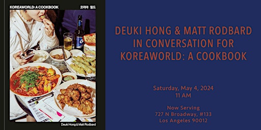 Koreaworld: A Cookbook Author Event & Book Signing