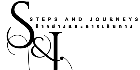 Steps&Journeys Online Session 1 - แชร์ประสบการณ์ แนะแนว และ แจ้ง course