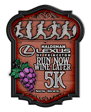 2014 Volunteers Run Now Wine Later 5K primary image