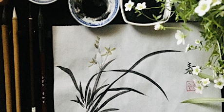 Wondering Brush -Chinese Ink Painting