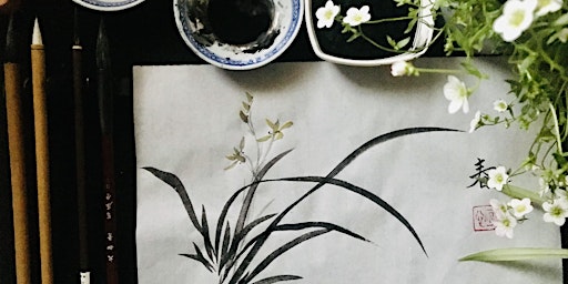 Wondering Brush -Chinese Ink Painting primary image